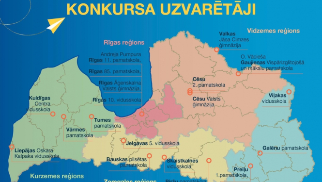 AFIŠA_Viļakas vidusskola ieguvusi 13 000 eiro vērtu fizikas kabineta aprīkojumu