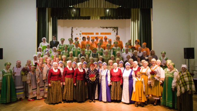 ’’Tikšanās ar pīlādzi’’