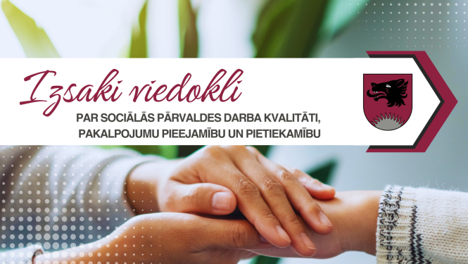 Vizuālais materiāls