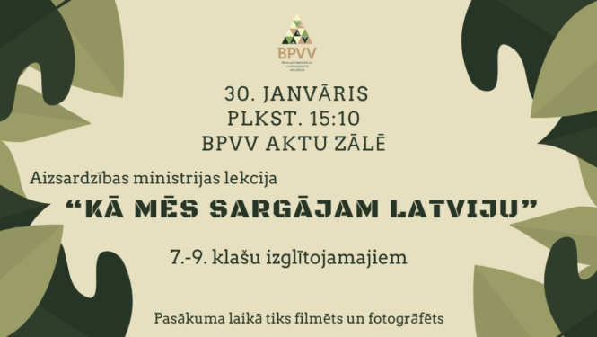 Lekcija „Kā mēs sargājam Latviju?”