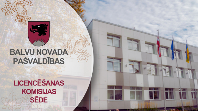 Licencēšanas komisijas sēde