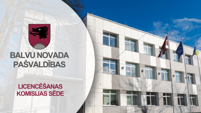 Skats uz Balvu novada Centrālās pārvaldes ēku martā