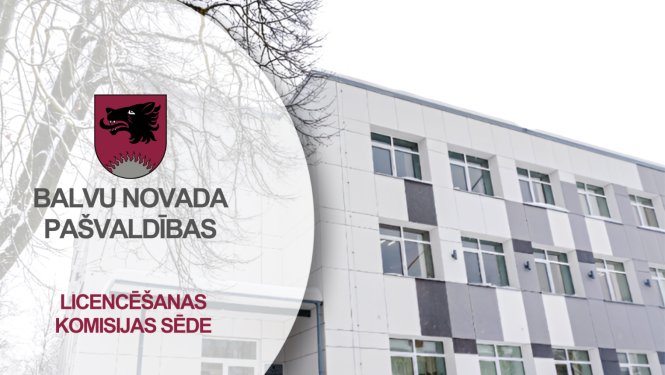 Balvu novada domes ēka ziemā