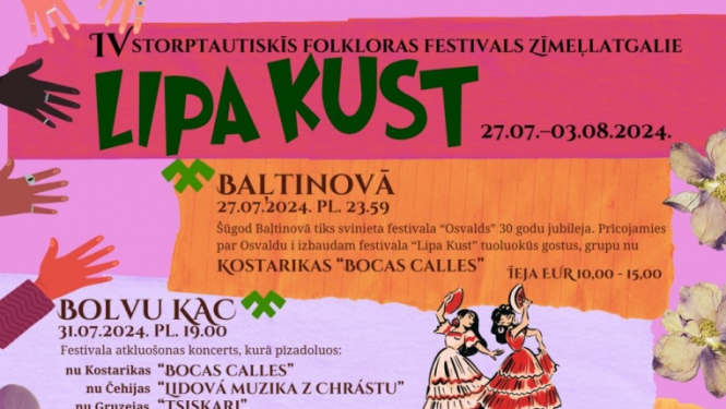 “Lipa Kust” 2024