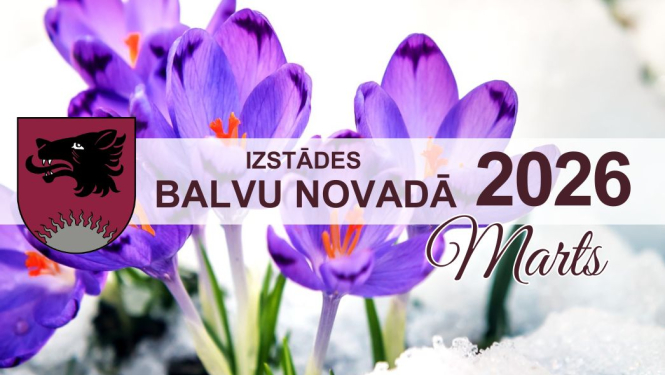 Izstādes Balvu novadā | MARTS