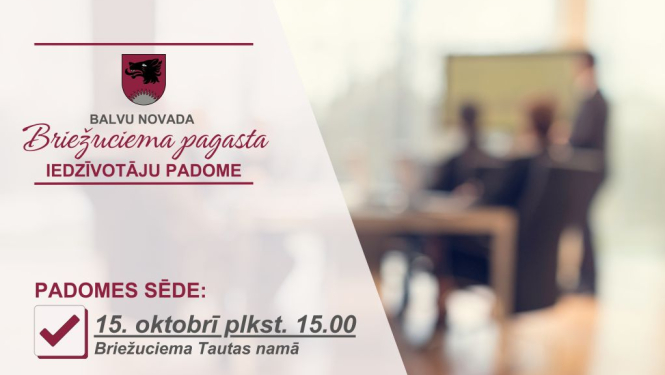 15.oktobrī notiks Briežuciema pagasta Iedzīvotāju padomes sēde