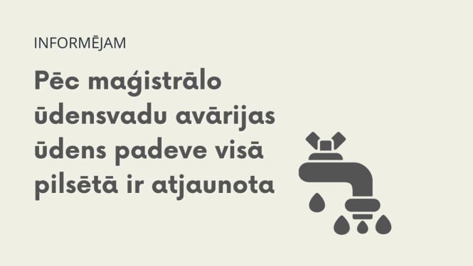 Informējošs paziņojums iedzīvotājiem