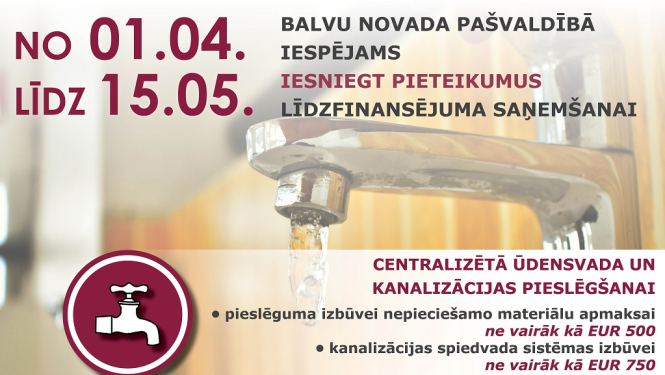 Pieteikšanās līszfinansējumam