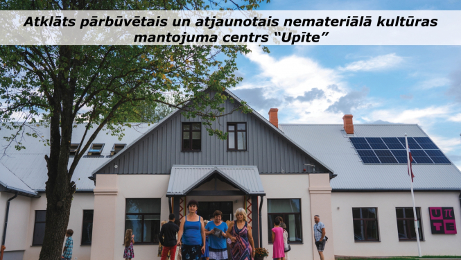 Saules mūžu Upītei