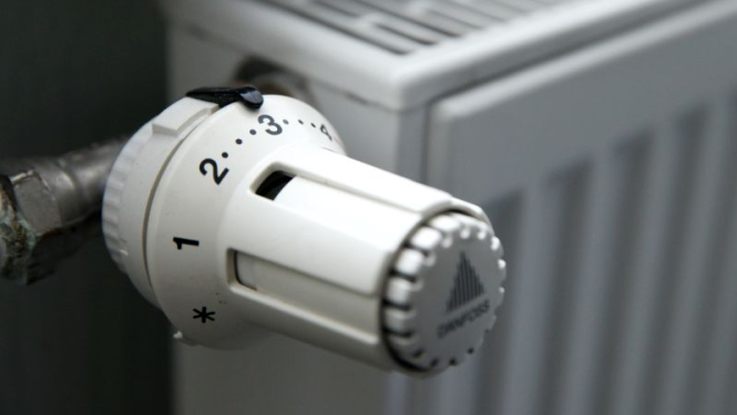 AS “Balvu Enerģija” paziņojums