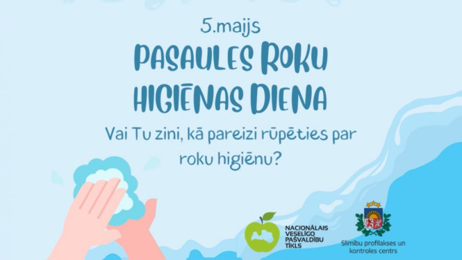 5. maijs - Pasaules roku higiēnas diena