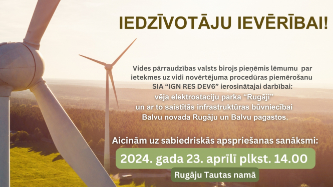 Paziņojums par vēja elektrostaciju parka “Rugāji” sākotnējo sabiedrisko apspriešanu