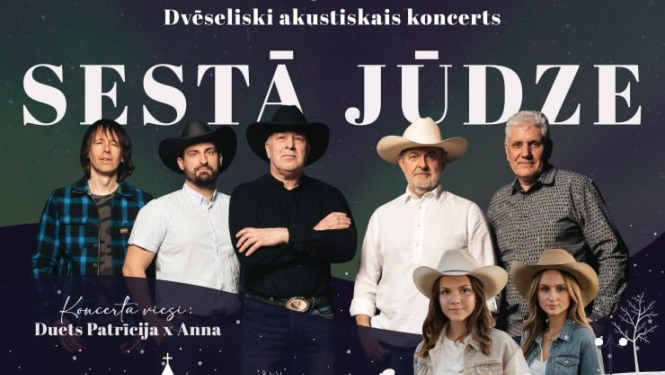 AFIŠA_Ziemassvētku koncerts ''Viens mirklis ir visas mūžības vērts''