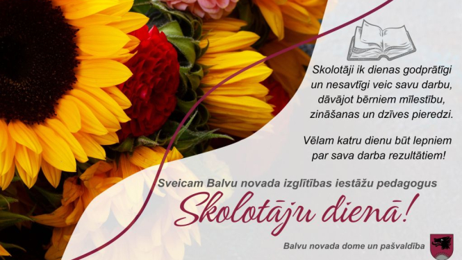 Sveicam Skolotāju dienā!