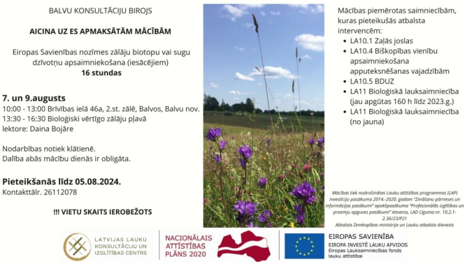 Iespējams pieteikties mācībām ar Eiropas Savienības atbalstu