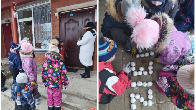 Sniega dienas aktivitātes “Sniega pika” Bērzkalnes PII - kolāža