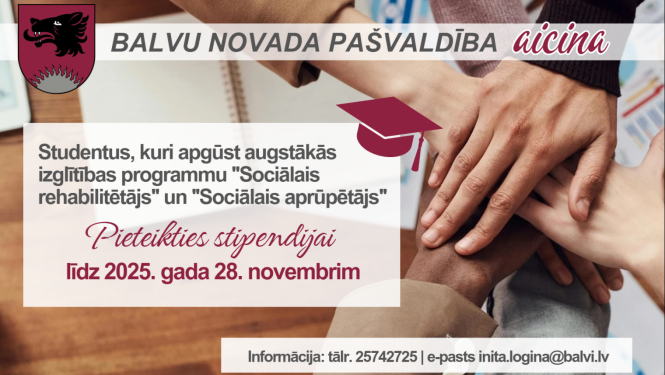 Sociālā darba speciālistu stipendiju vizuālais materiāls