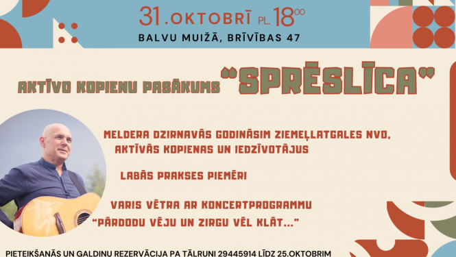 NVO godināšanas pasākums ''Sprēslīca''