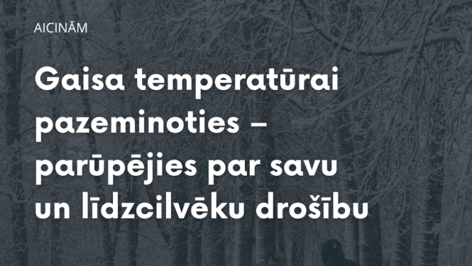 Sniegota janvāra diena Balvu pilsētā