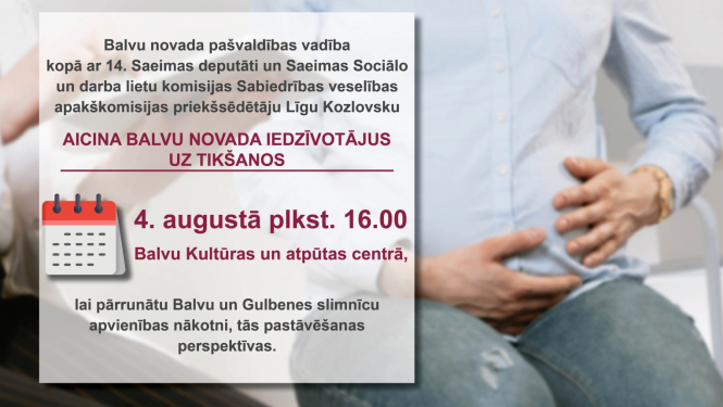 pārrunātu Balvu un Gulbenes slimnīcu apvienības nākotni