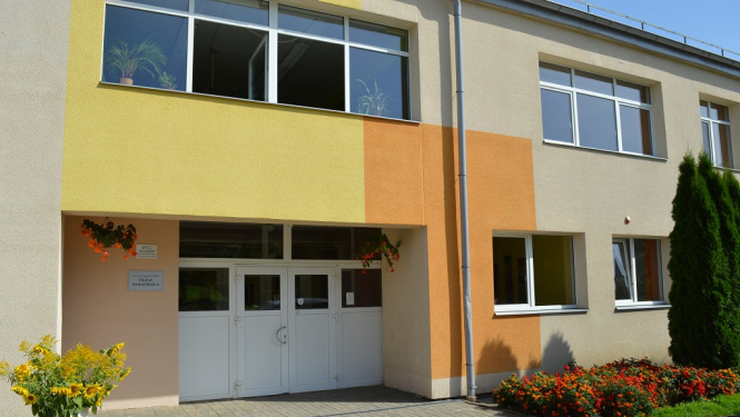 Izglītības iestāde