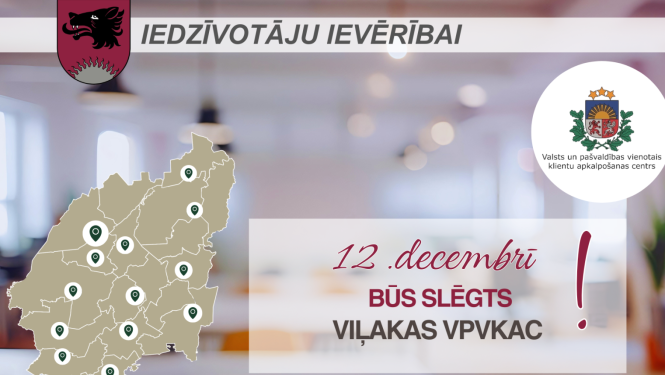 Vizuālais materiāls