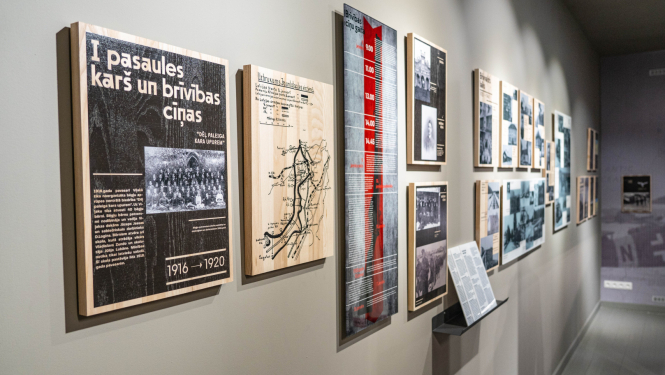 Viļakas muzeja ekspozīcija par brīvības cīņām