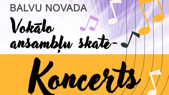 17. februārī Balvu Kultūras un atpūtas centrā izskanēs Balvu novada vokālo ansambļu skate