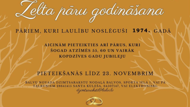 Aicinām piedalīties Zelta pāru godināšanas pasākumā