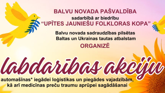 Aicinām piedalīties labdarības akcijā Ukrainas atbalstam