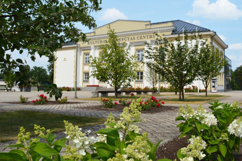 Balvu Kultūras un atpūtas centrs