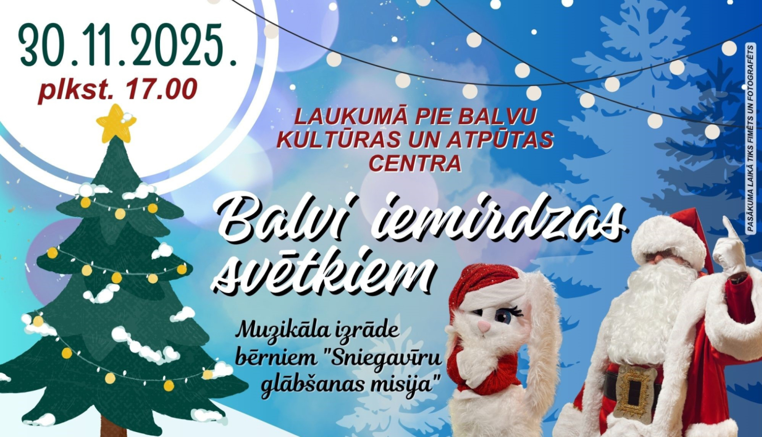 AFIŠA_Ziemassvētku egles iedegšanas pasākums