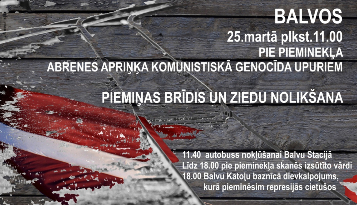 Aicinājums uz piemiņas brīdi