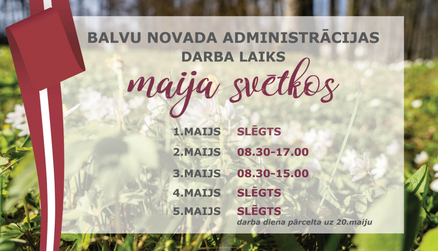 Par izmaiņām darba laikā