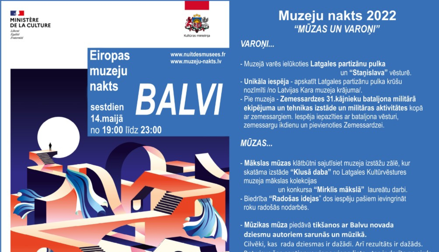 Muzeju nakts 2022 Balvos