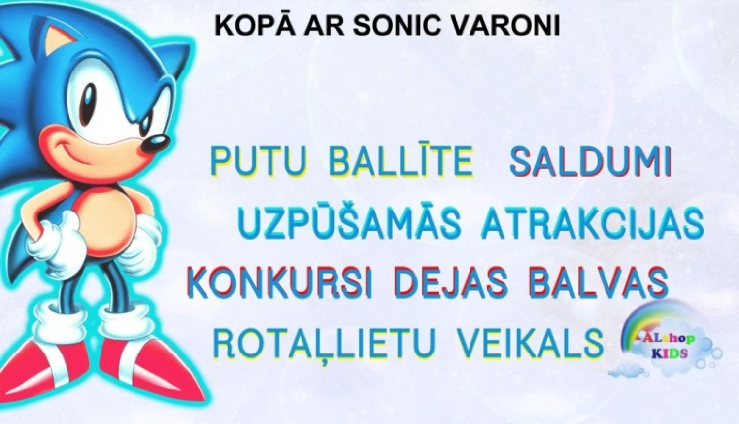 Bērnu ballīte kopā ar Sonic varoni