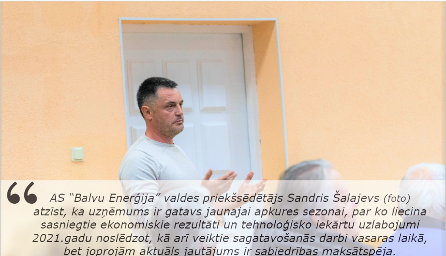 Ar nākamo gadu AS “Balvu Enerģija” plāno siltumenerģijas apgādes tarifa pieaugumu