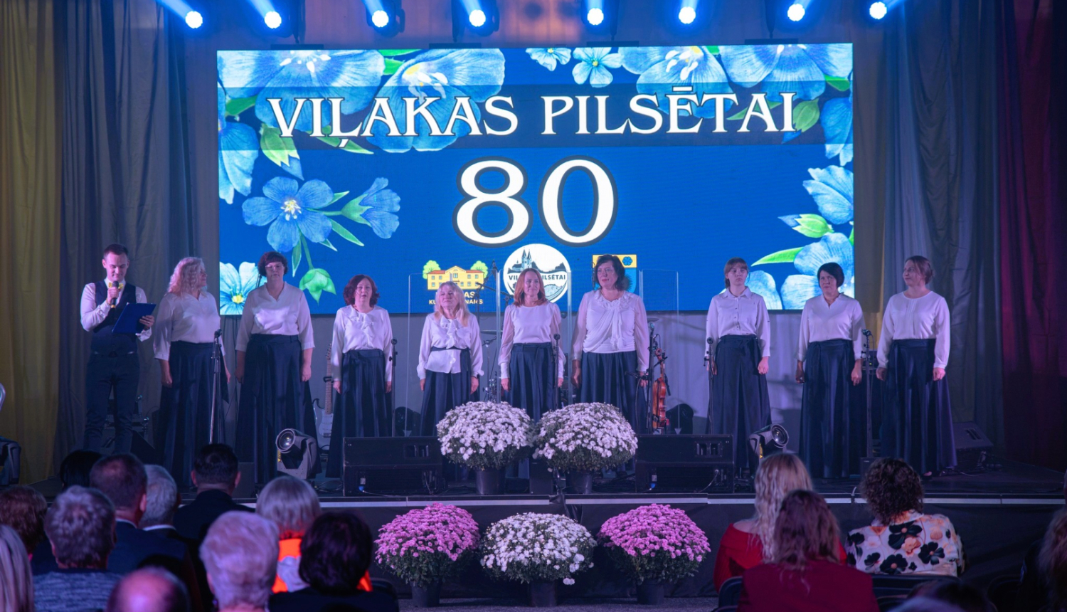 Izskanējuši Viļakas pilsētas svētki