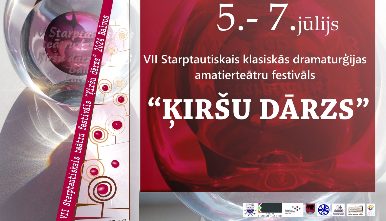 VII Starptautiskais klasiskās dramaturģijas amatierteātru festivāls "Ķiršu dārzs"_afiša