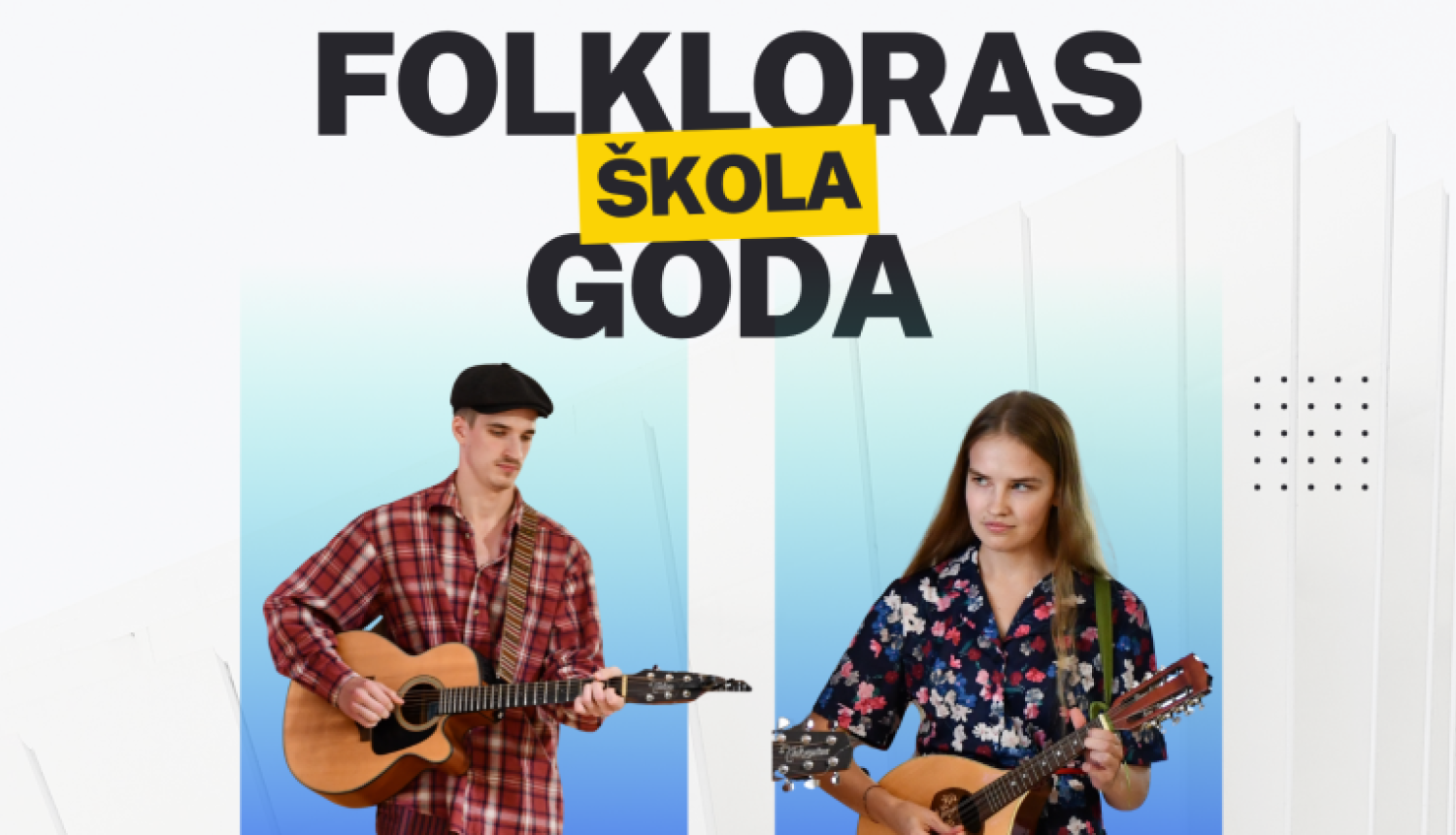 Vertikāls reklāmas plakāts gaišos toņos. Centrā redzami divi jaunieši ar stīgu instrumentiem: puisis ar ģitāru un meitene ar mandolīnai līdzīgu instrumentu. Norādīti viņu vārdi – Domeniks Slišāns un Kate Slišāne. Zemāk teksts latgaliešu valodā par septīto nodarbību tradicionālo mūzikas instrumentu spēlēšanā, kas notiks svētdien, 2026. gada 3. maijā, centrā “Upīte”.