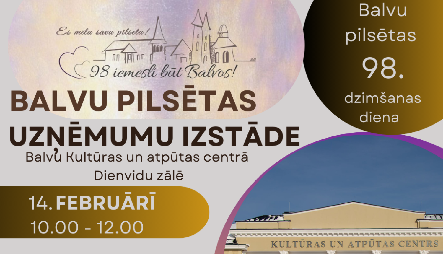 Vizuālais materiāls par gaidāmo pasākumu