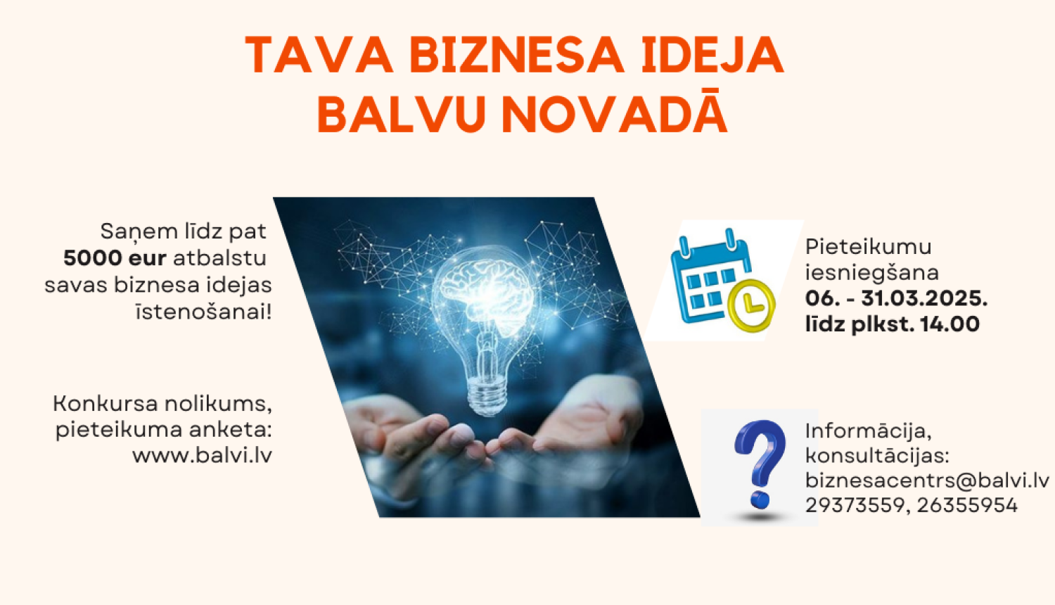 Izsludināts pašvaldības projektu konkurss uzņēmējiem