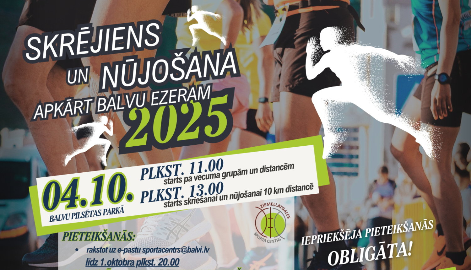 Iespēja piedalīties tradicionālajā rudens sporta pasākumā "Skrējiens un nūjošana apkārt Balvu ezeram 2025"