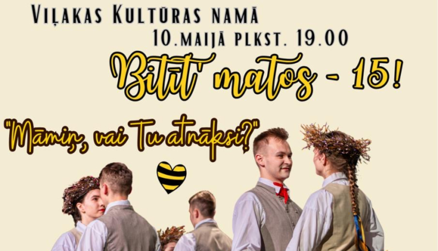 AFIŠA_Deju kolektīva ''Bitīt’ matos'' – 15 gadu jubilejas koncerts