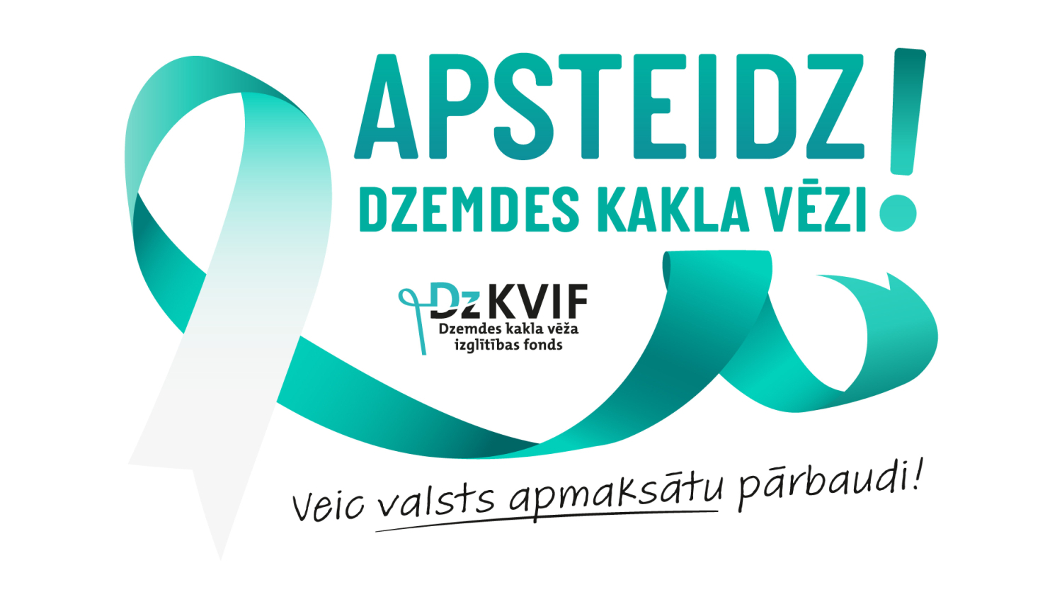 Dzemdes kakla vēža logo