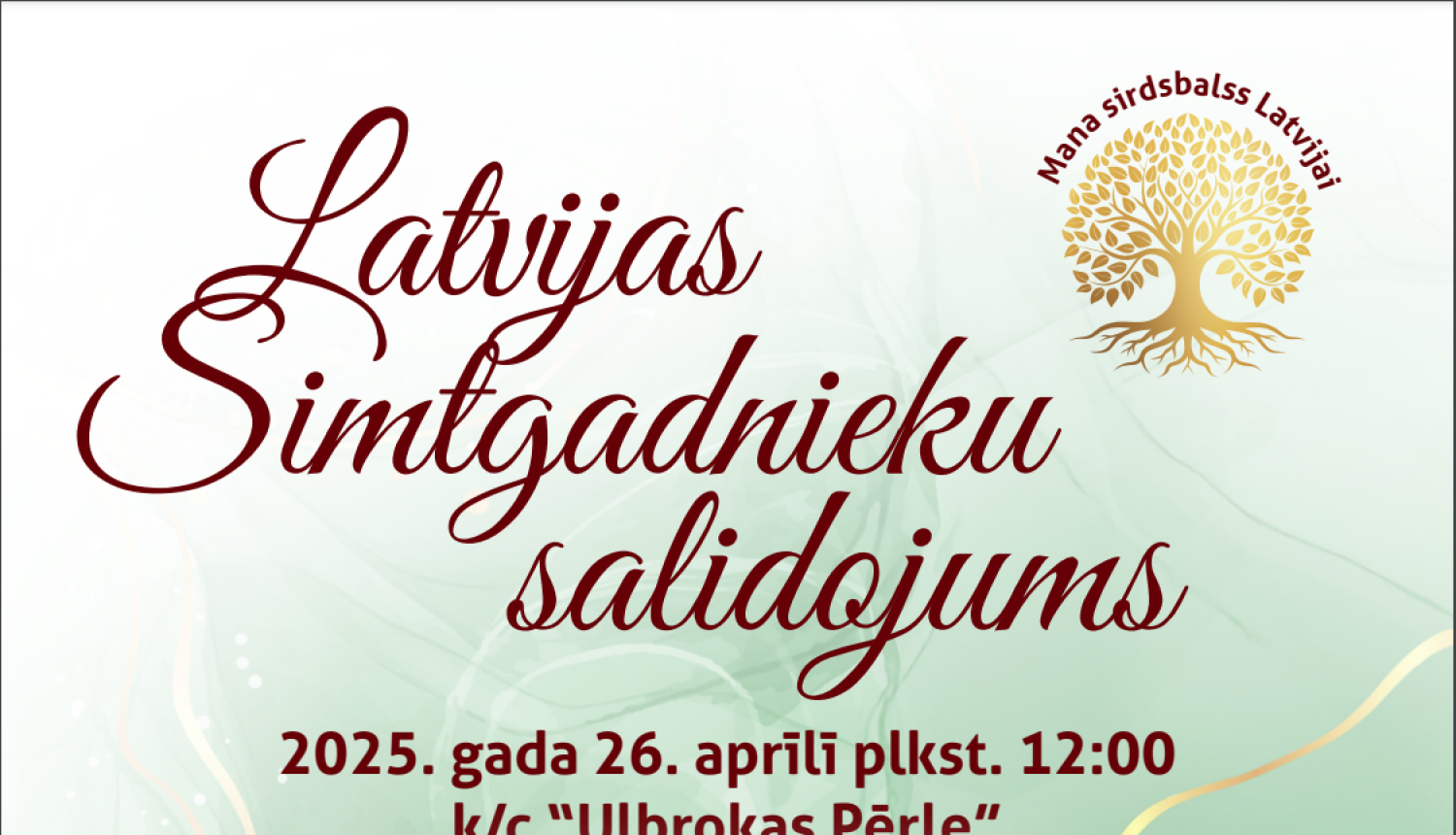 Aicina dalībai salidojumā pieteikt simts un vairāk gadus sasniegušos iedzīvotājus!