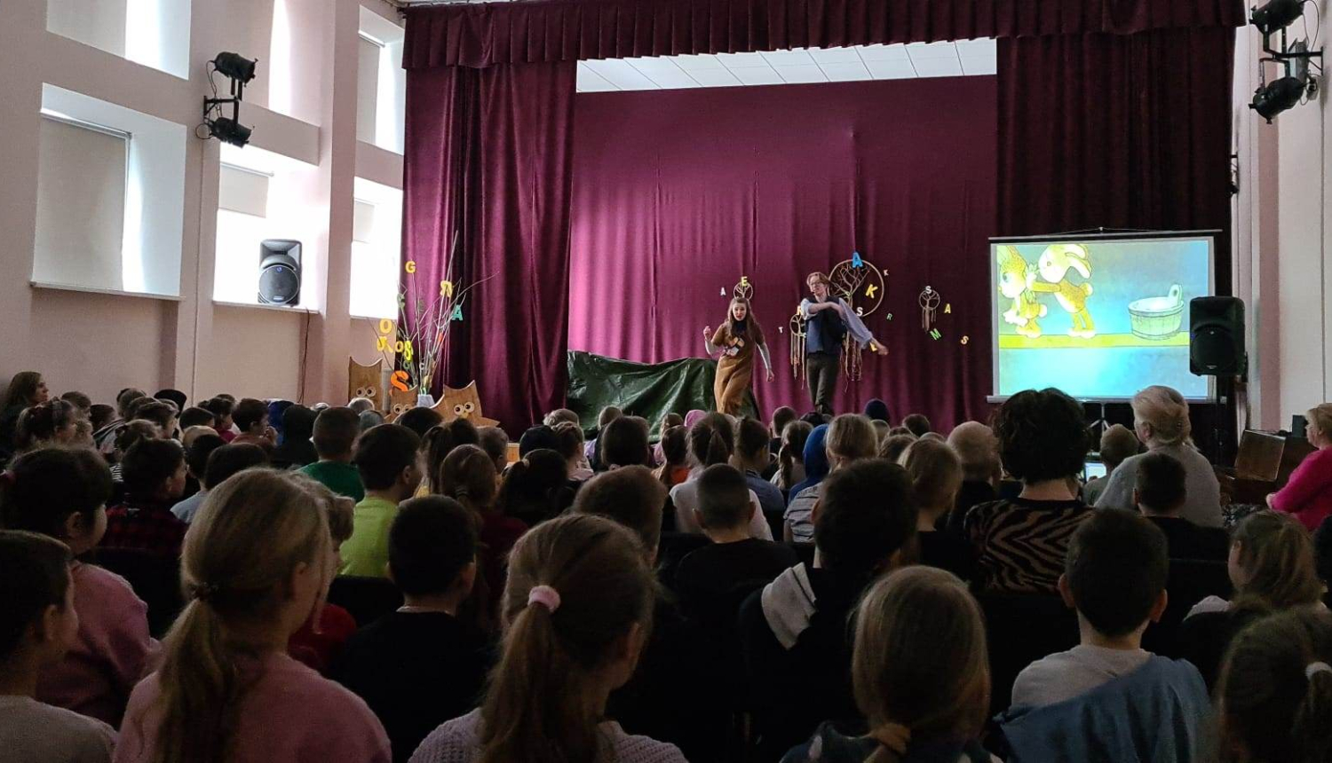 Muzikālā izrāde “Ezīša pirtiņa”