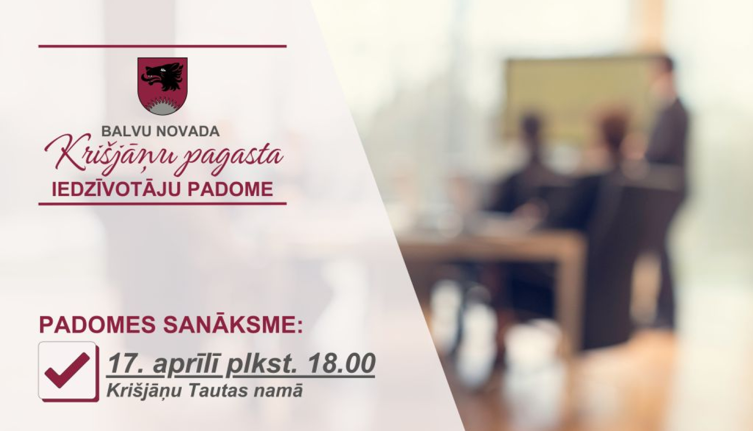 17. aprīlī notiks Krišjāņu pagasta Iedzīvotāju padomes sēde