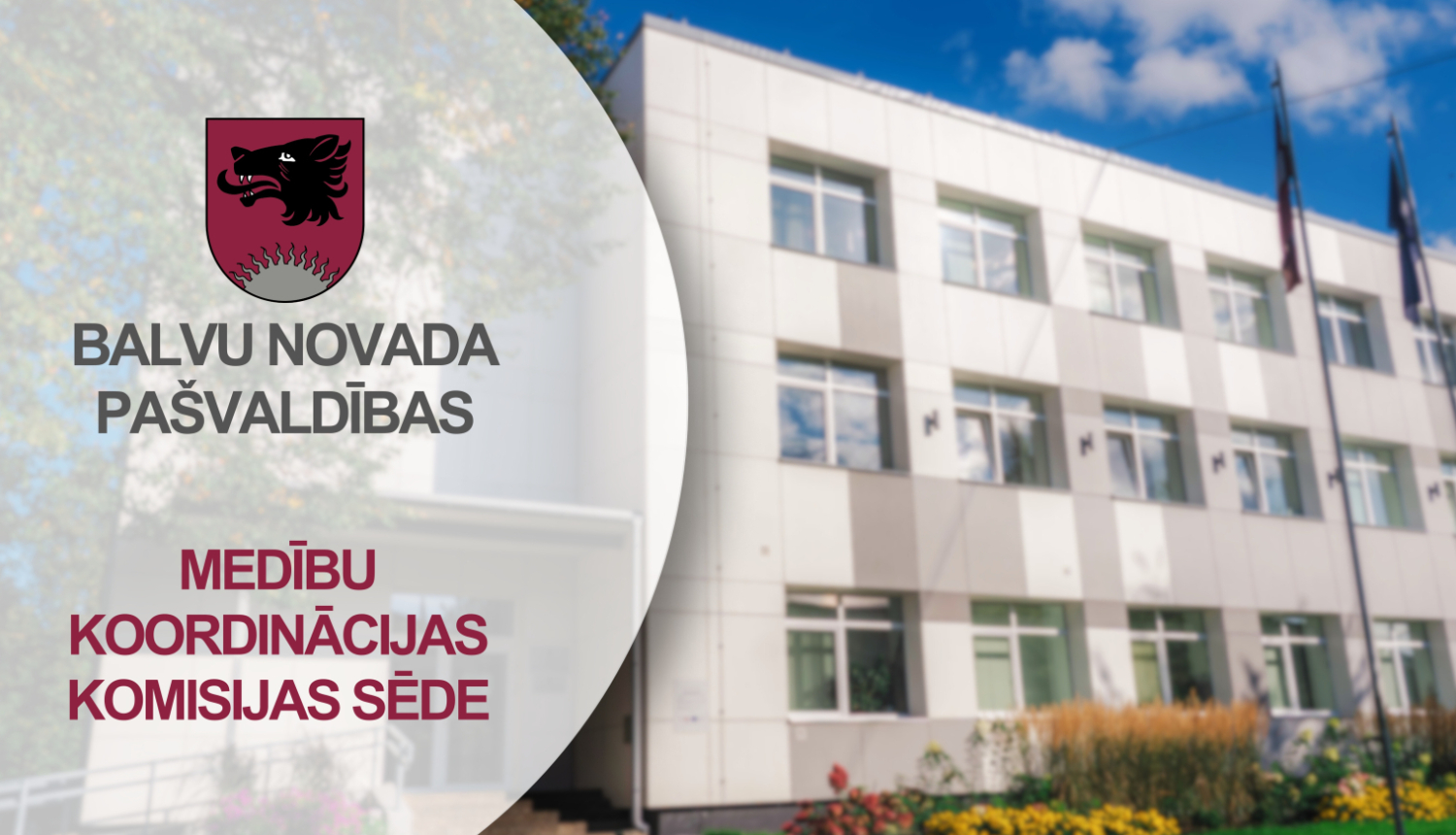 Medību komisijas koordinācijas sēde