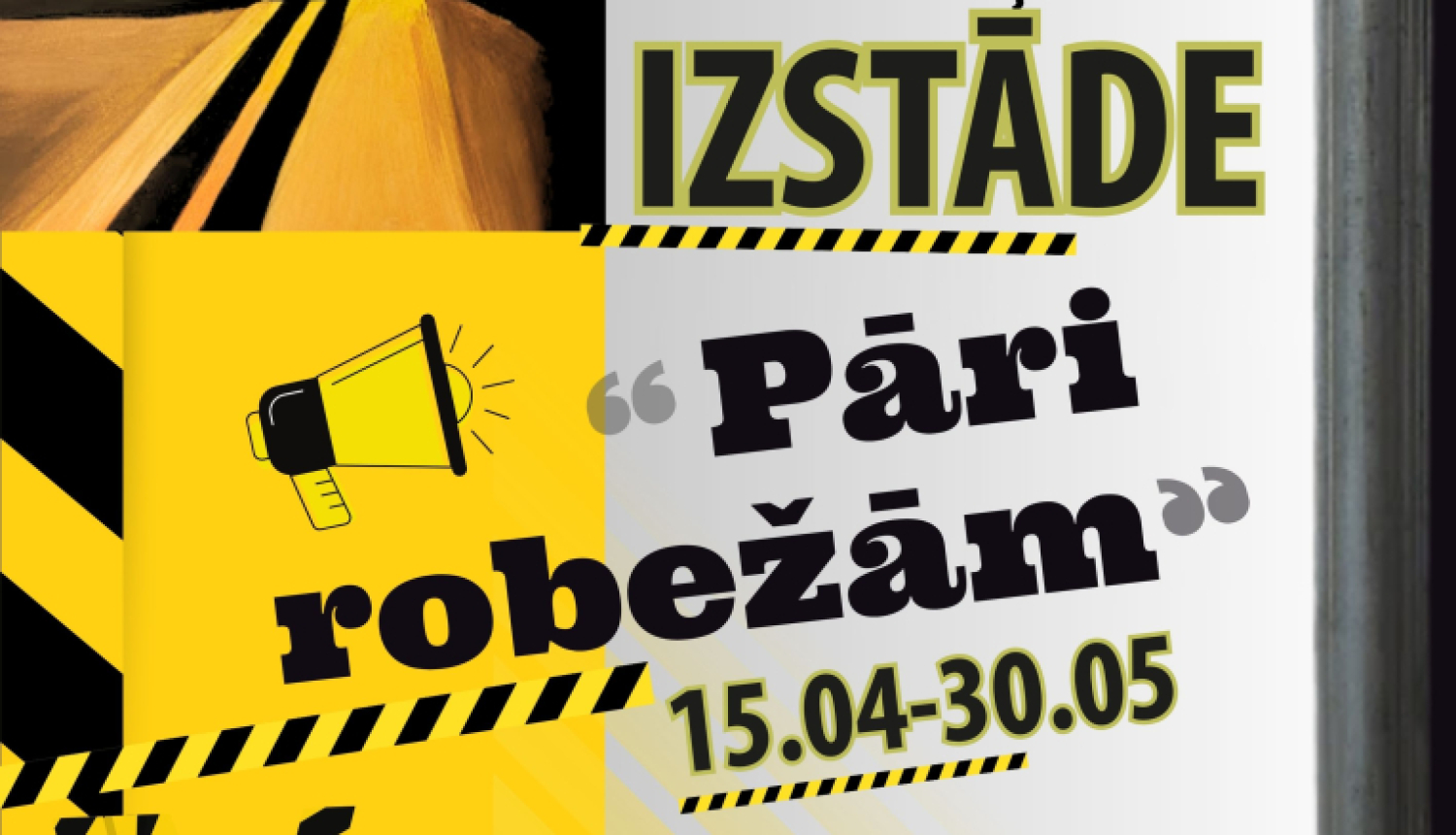 Aicinājums interesentus apmeklēt izstādi ''Pāri robežām'' Balvu Novada muzejā